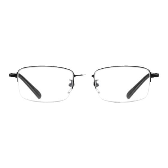 
versatile men's ultra-light half-frame glasses frame HD anti-blue light anti-blue light reading glasses large face myopia glasses frame
