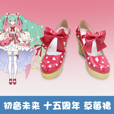 taobao agent F8669 Hatsune Miku Mika Skirt Miku Miku Miku Future COSPLAY shoes