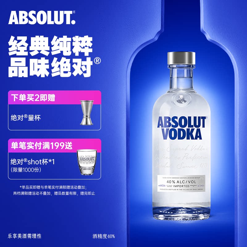 喝遍上海100家酒吧，老司机教你0基础制作鸡尾酒，工具清单+基酒选择+详细配方！