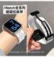 适用applewatchs8手表表带iWatch7654代SE苹果运动硅胶磁吸折叠扣