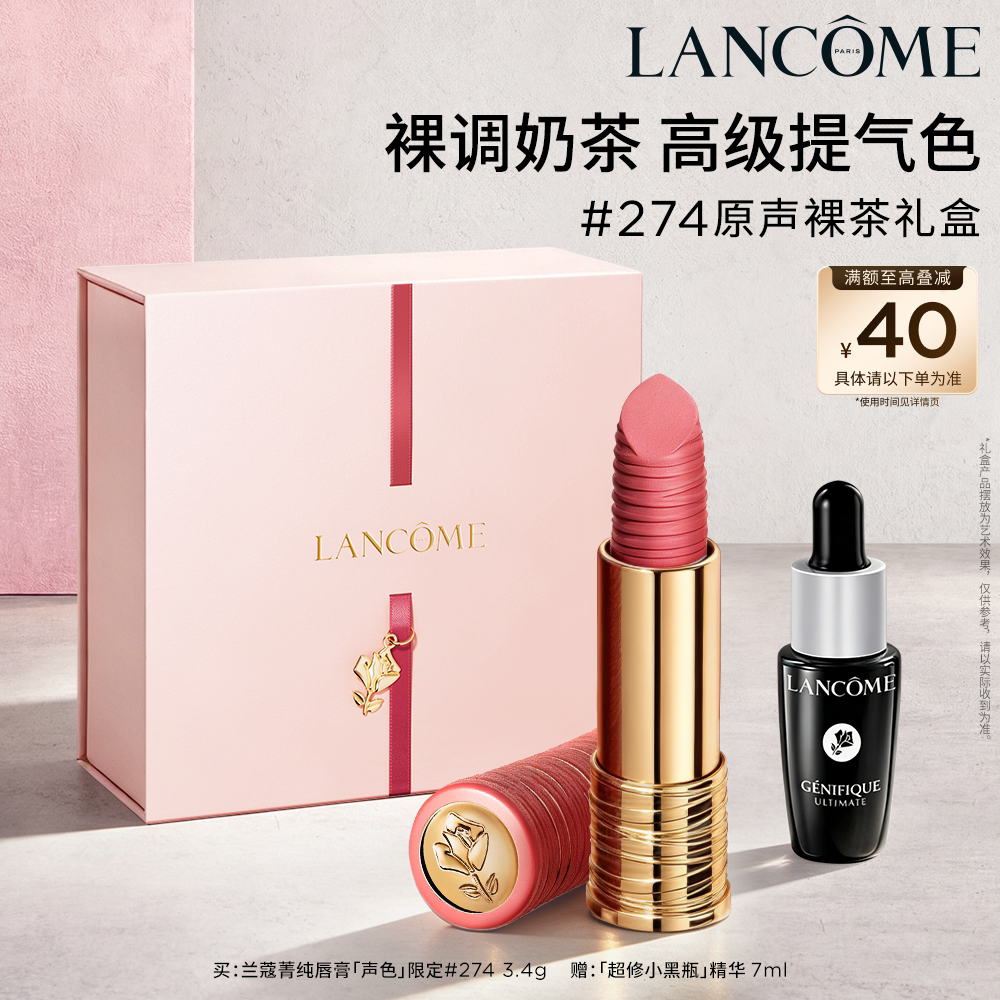 种草评测！显白又百搭的初春口红试色来了，素颜也能涂~