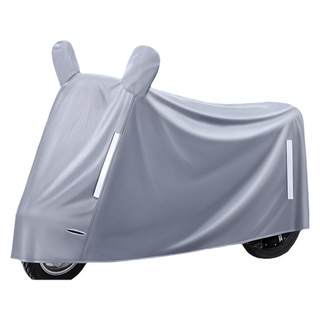 Hot-selling electric car thickened Oxford car cover