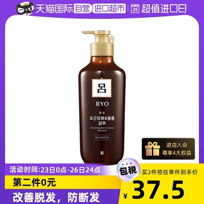 2023年3月23日更新【万能白菜价】的图片 第12张