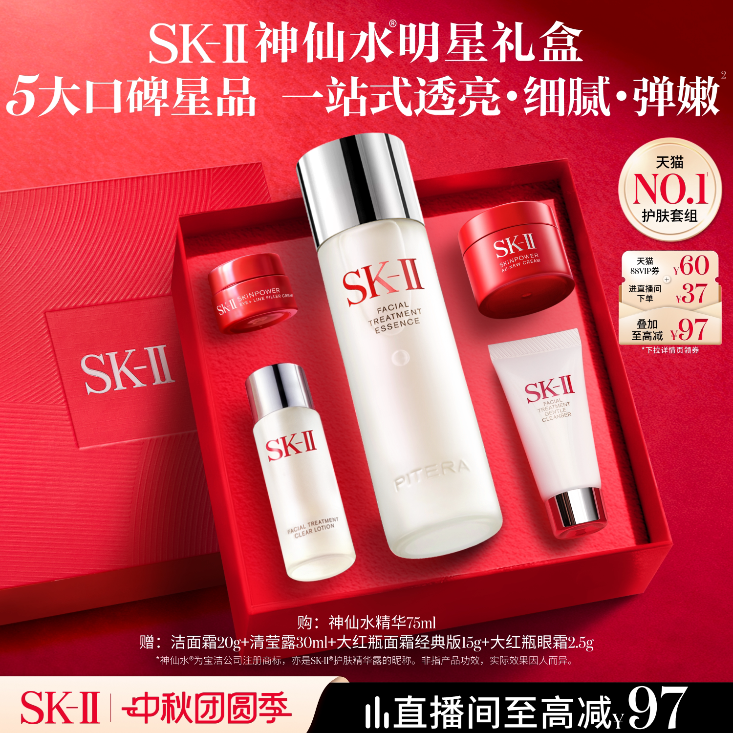千元左右情人节送礼最佳选择指南！五大类12款礼物，款款深入人心！