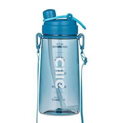 Xile Tritan Portable Extra Large Capacity Simple Water Cup
