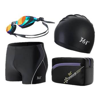 361 swimming trunks for men 2025 new adult flat corner