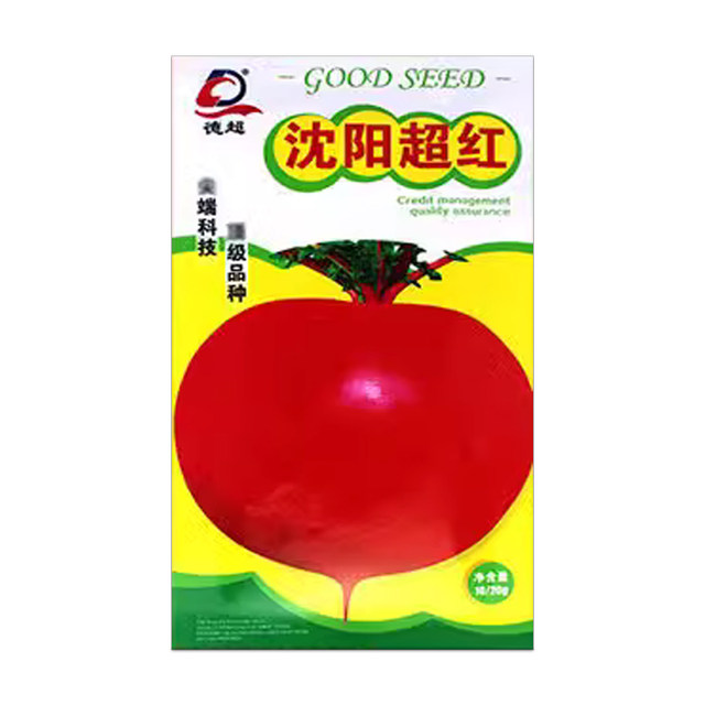 High yield radish radish high yield vegetable seeds Hongfeng