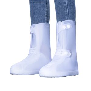 Rain shoe case waterproof anti -slip men's and women's external wearing rain shoe case thickened and wear -resistant children rainy days silicon glue rain boots foot sleeve
