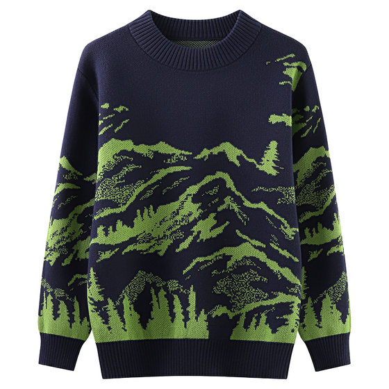 
Boys sweater autumn and winter 2025 new velvet thickened big boy sweater children's knitted bottoming shirt pure cotton