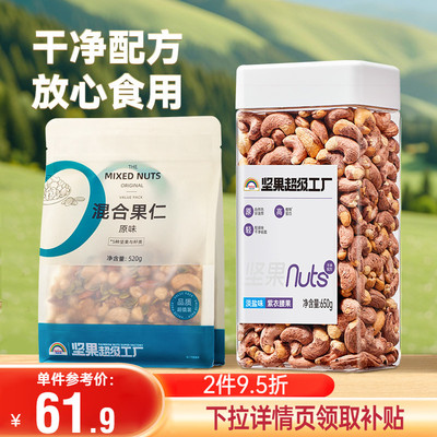 2026年6月3日更新【万能白菜价】的图片 第30张