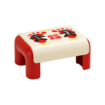 
Office footstool [relieve long-term sitting fatigue]