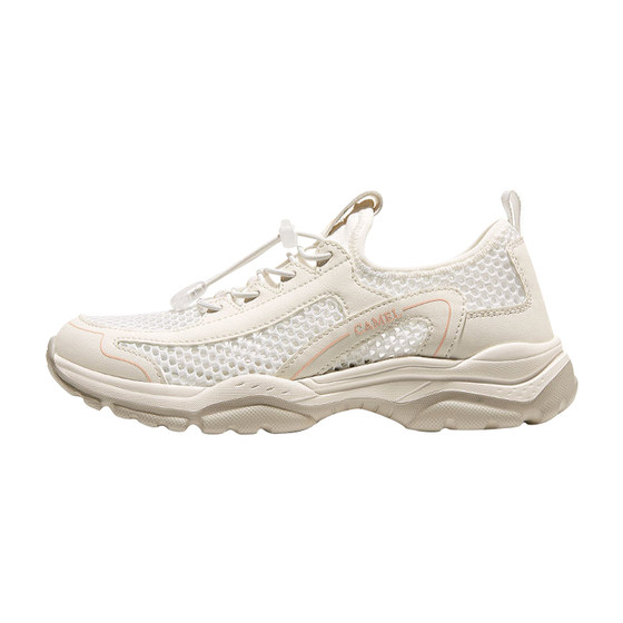 
Camel Mesh Women's Shoes 2026 New Summer Breathable Casual Shoes Men's Light Sports Shoes Women's Outdoor Clearance