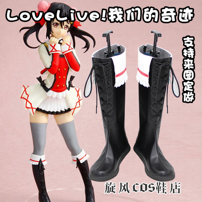 taobao agent E0325 That is our miracle Cosplay LoveLive Sonica cos shoes support to draw