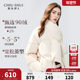 Qiushui Yiren white down jacket women's thick scarf collar 2024 winter warm 90 white duck down jacket