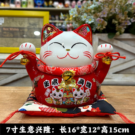 招き猫 貯金箱 赤いリボン Shengxuan 招き猫オーナメント - 中国風セラミック貯金箱