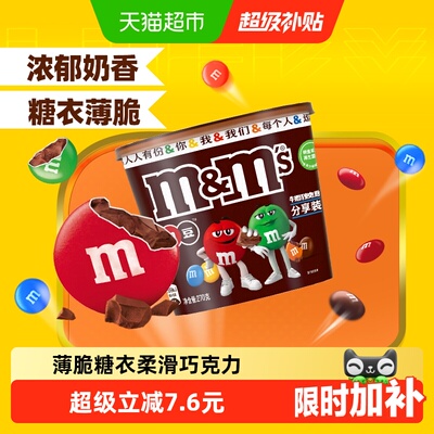 2026年7月26日更新【万能白菜价】的图片 第4张