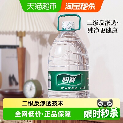 2026年9月16日更新【万能白菜价】的图片 第18张