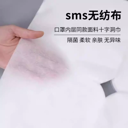 Косметический массажер из нетканого материала, влажные салфетки, увеличенная толщина, для салонов красоты