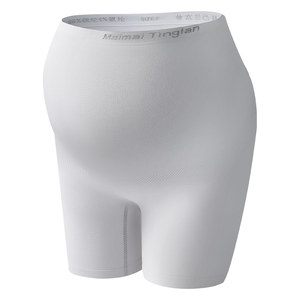 
Maternity safety pants two-in-one wear-free underwear 10A antibacterial and anti-exposure summer plus size shorts leggings
