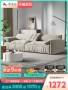Tai voi vải mờ ghế sofa baxter Ý tối giản căn hộ nhỏ phòng khách công nghệ vải xuống ghế sofa vải sofa da