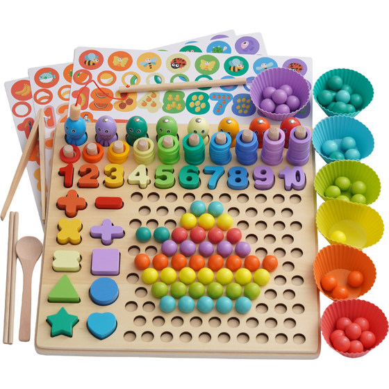 Children's concentration hands Eye coordinating training Tedouzi chopsticks Practice male girl baby early teaching marble toy