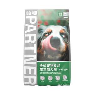 Pat's fruit and vegetable dog food for adults, general purpose for small and medium-sized dogs, Corgi, Bichon, blueberry, beef and turkey, full-price dog food