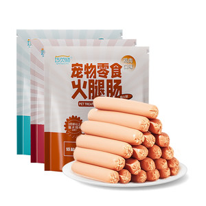 
Dog snacks, ham sausage, real meat, pet training rewards, large, medium and small dog teeth grinding sticks, high meat content, puppy meat