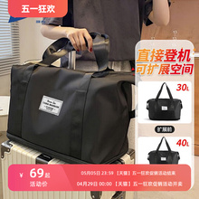 Identify the flagship store of Huili! Travel bags are hot selling