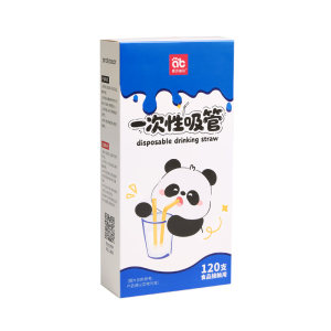 
Disposable straws individually packaged for pregnant women and children, food-grade drinking milk tea, long thick straws, high temperature resistant and bendable