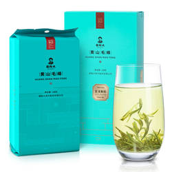 Xie Yu Huangshan Speciální Kvalita Maofeng Ancient Method Tvarovaný čaj Zelený čaj 100g Před Silným Deštěm