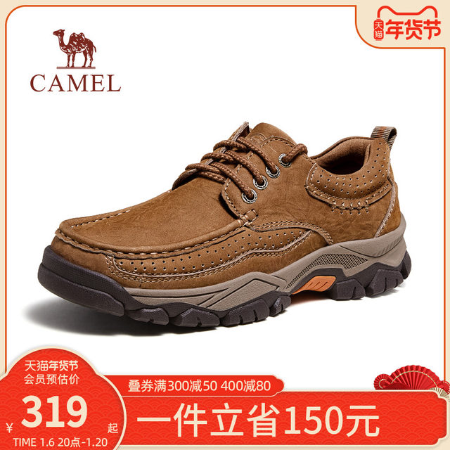 Sports shoes thick sole casual board shoes women 2024 new cowhide everything soft sole inside increase de training shoes