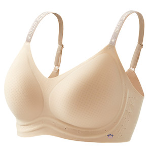 [Shiitake Super Mid-88 Festival] HelloSunny Breath Foundation Invisible Underwear Push-up Bra