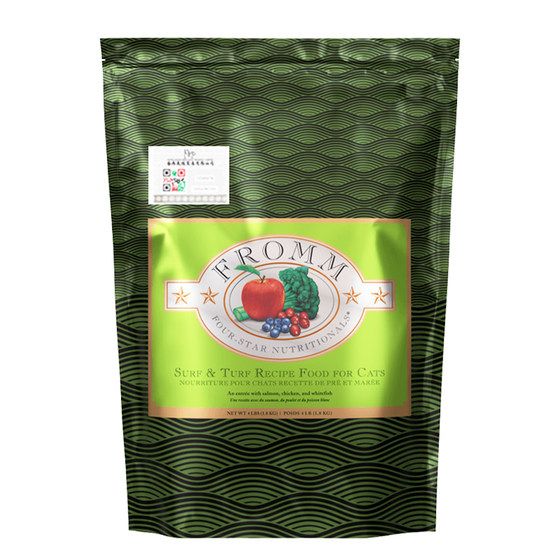 Shengyu anti -counterfeit froms salmon chicken, duck, rabbit beef hunter blessing to become the main food of the kittens, green blessing, 10 pounds
