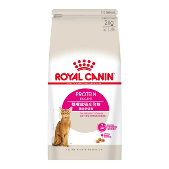 
Royal pick-up mouth-to-becoming cat food intestinal comfort/taste type/scent type all-purpose preferred universal nutrition full price staple food