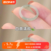 Trendy ring with niche design feel resin