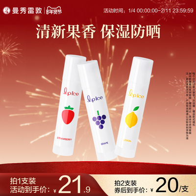 2026年1月28日更新【万能白菜价】的图片 第55张