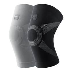 Li-Ning sports knee pads for men and women running specifically for thin models