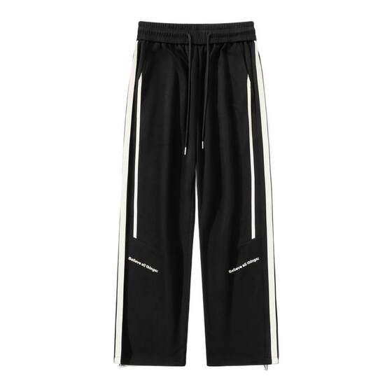 
Pull back gray sports pants for men spring and autumn 2026 new youth straight sweatpants boys casual trousers