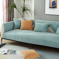 Универсальный диван на четыре сезона, защитная универсальная модная подушка, сделано на заказ