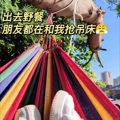 2026年4月24日更新【万能白菜价】的图片 第7张