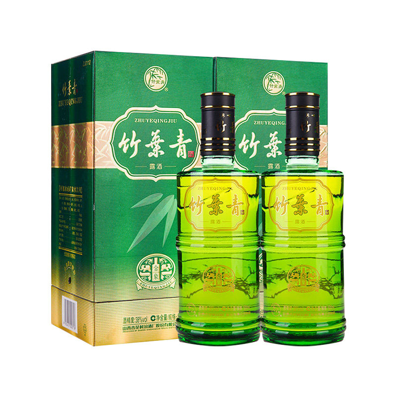 假一赔十】山西汾酒竹叶青38度金象竹叶青酒500mL*2瓶露酒评价- 淘宝网