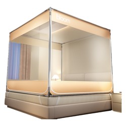 [True Class A Antibacterial] Mosquito net children's fall and mosquito prevention