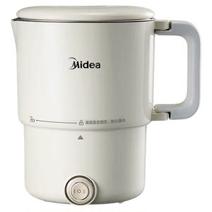 
Midea portable kettle folding kettle travel outdoor stainless steel constant temperature electric water cup insulation