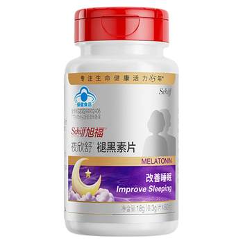 
Asu Fu Ye Xinshu Melatonin Assisted Sleep Adult