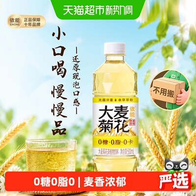 2026年8月31日更新【万能白菜价】的图片 第5张