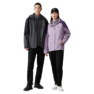 
Guirenniao Charge Jacket Men's Spring and Autumn Three-in-One Jacket Men's Spring Jacket Women's Mountaineering Cotton Couple