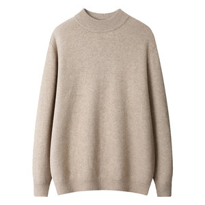 
Hengyuanxiang autumn and winter solid color cashmere sweater men's half turtleneck sweater middle-aged dad loose wool bottoming sweater