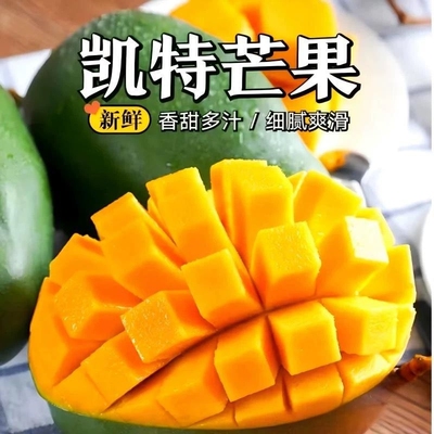2026年9月16日更新【万能白菜价】的图片 第45张