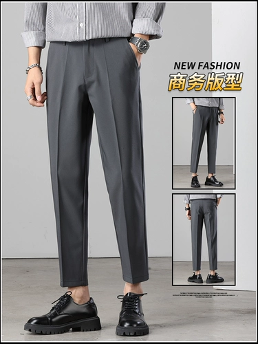 Летние шелковые ультратонкие штаны, тонкий костюм, повседневные брюки, свободный прямой крой