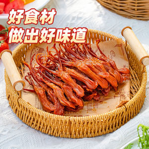 藤桥牌温州特产生鲜鸭舌冷冻半成品菜218g精品大条鸭舌酒店批发